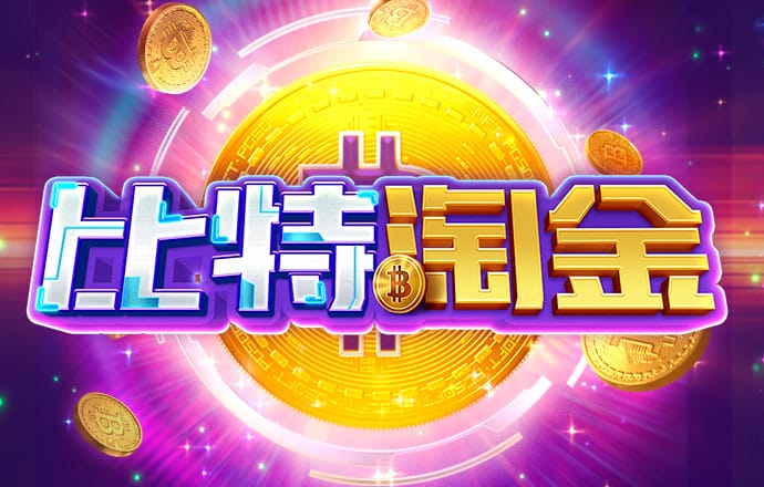 leyu·乐鱼登录入口